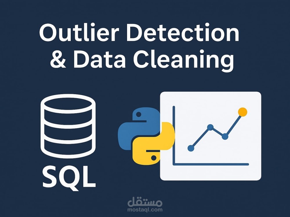 فلترة و تنظيف قاعدة بيانات باستخدام بايثون و SQL