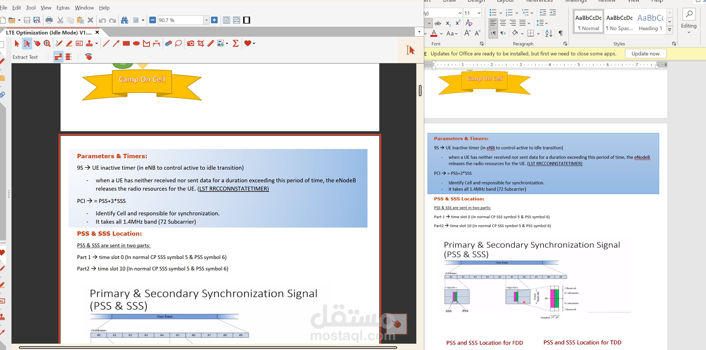 تفريغ ملف PDF الى Word