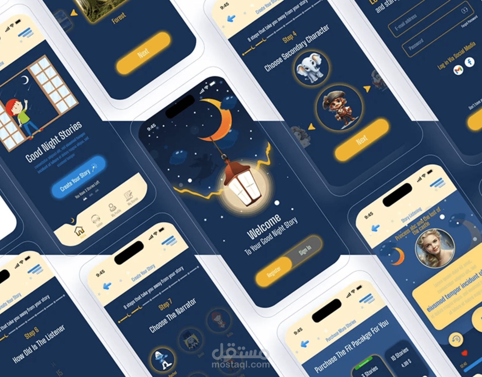 تطبيق قصص قبل النوم عبر ال AI
