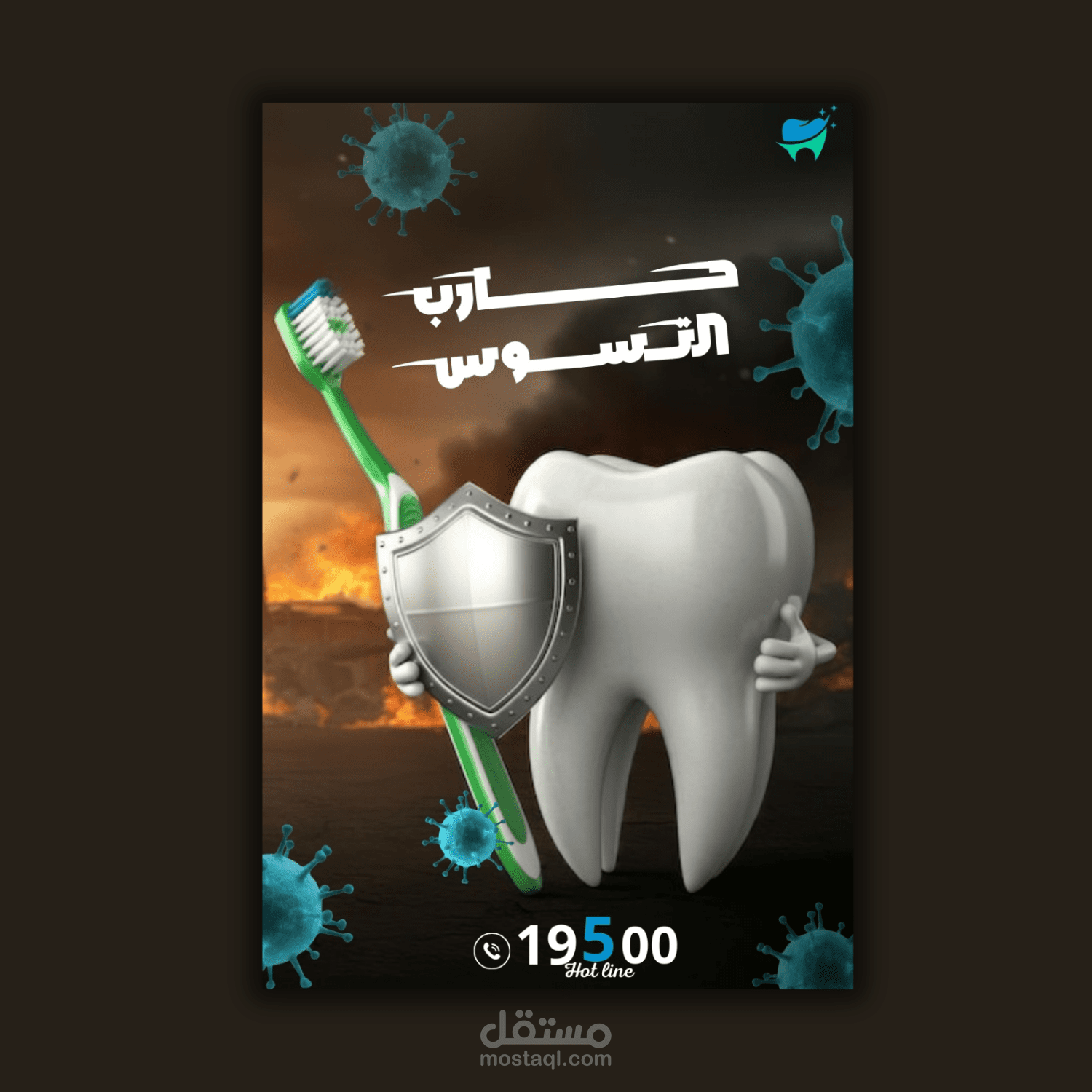 تصميم منشورات سوشيال ميديا تحل مشكلة ضعف التفاعل والمبيعات