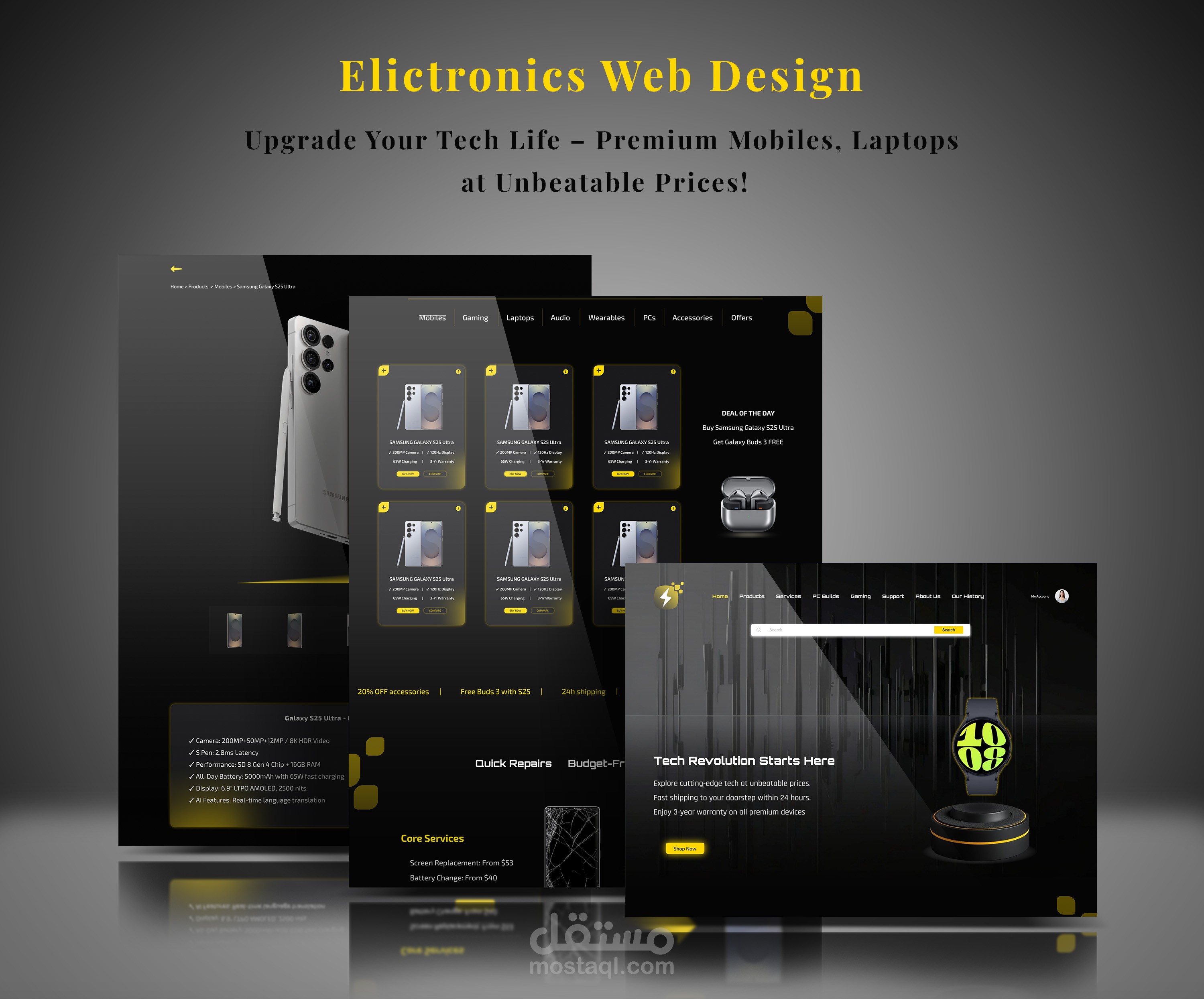 ِAnimated Electronics Web Design