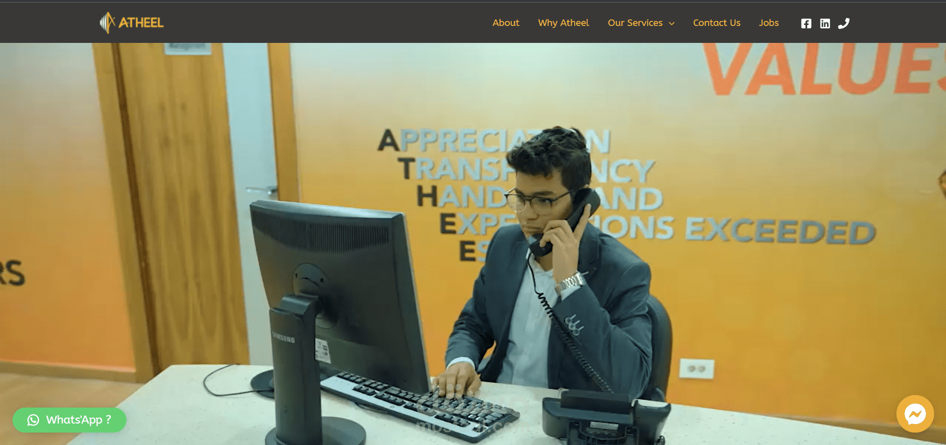 موقع شركه