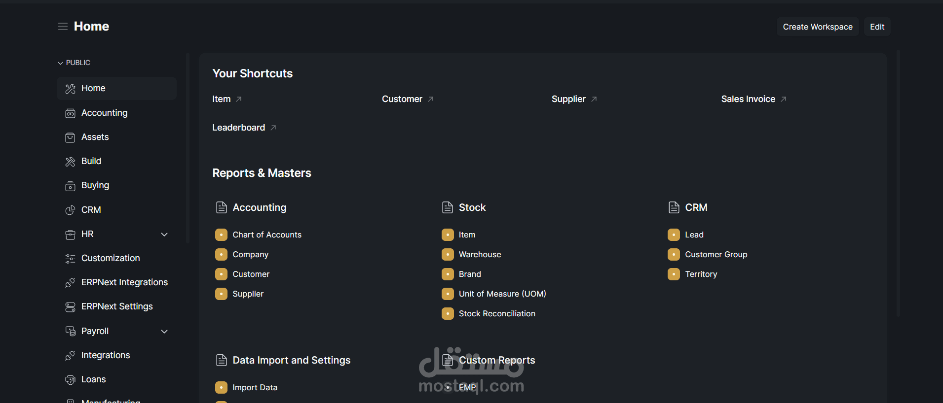 Full ERP System