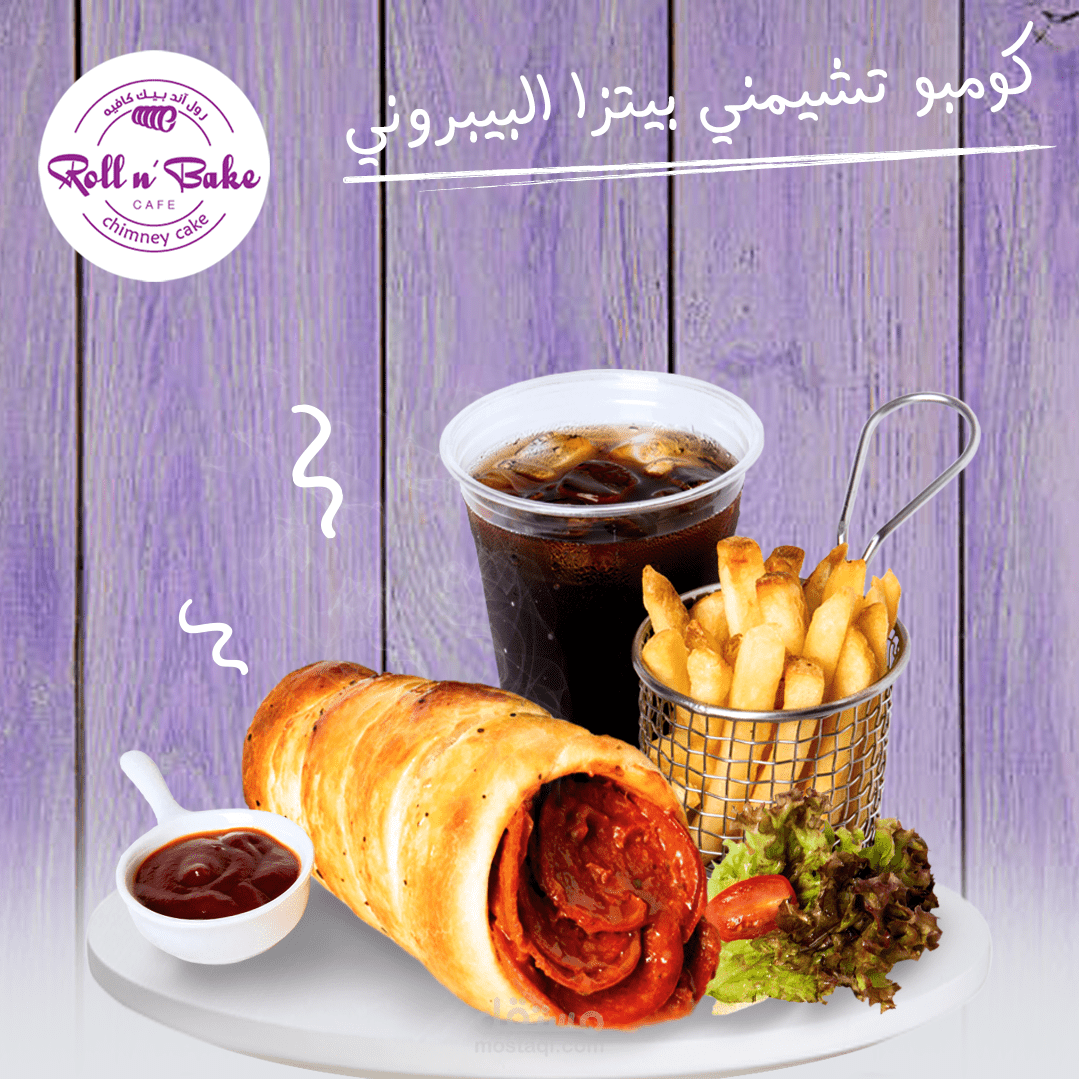 Social Media designs for a restaurant