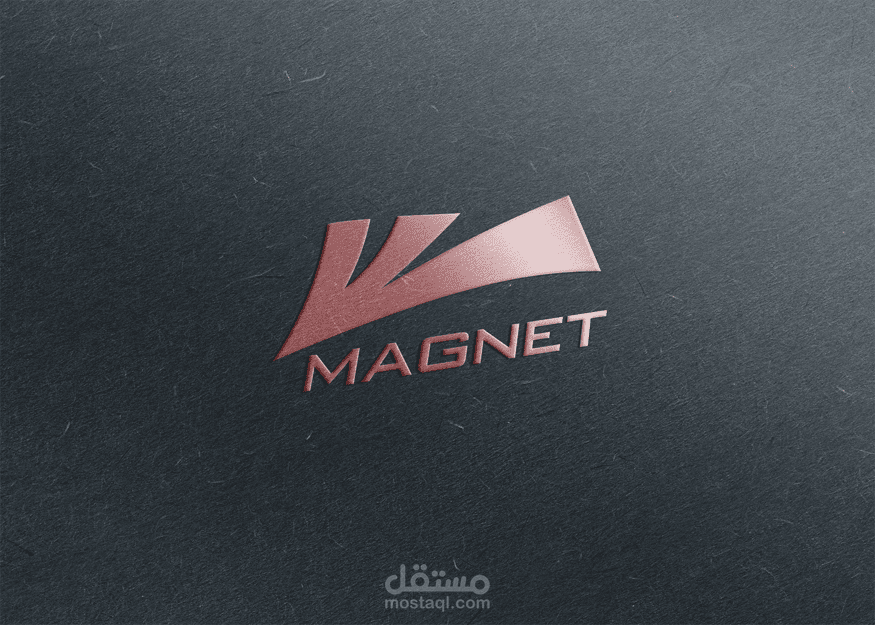 Magnet Logo