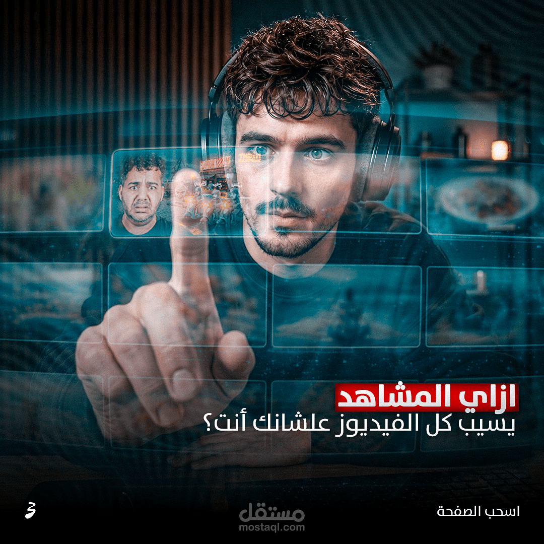 تصميم كاروسيل