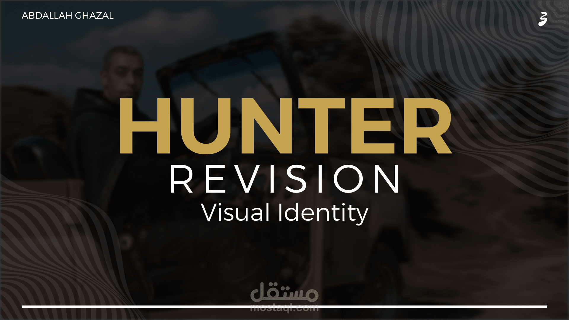 HUNTER REVISION