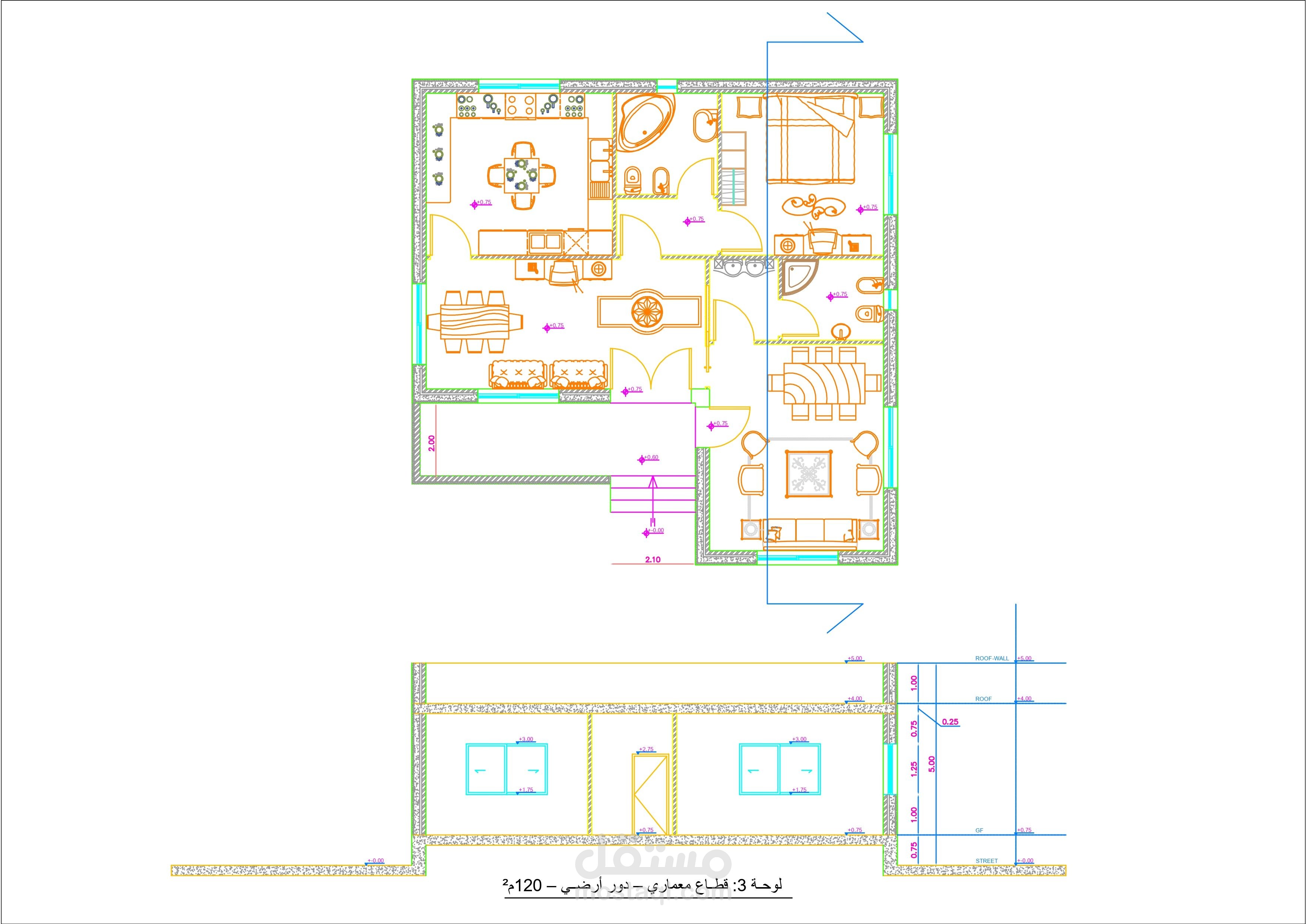 قطاع رأسي – مشروع سكني – AutoCAD
