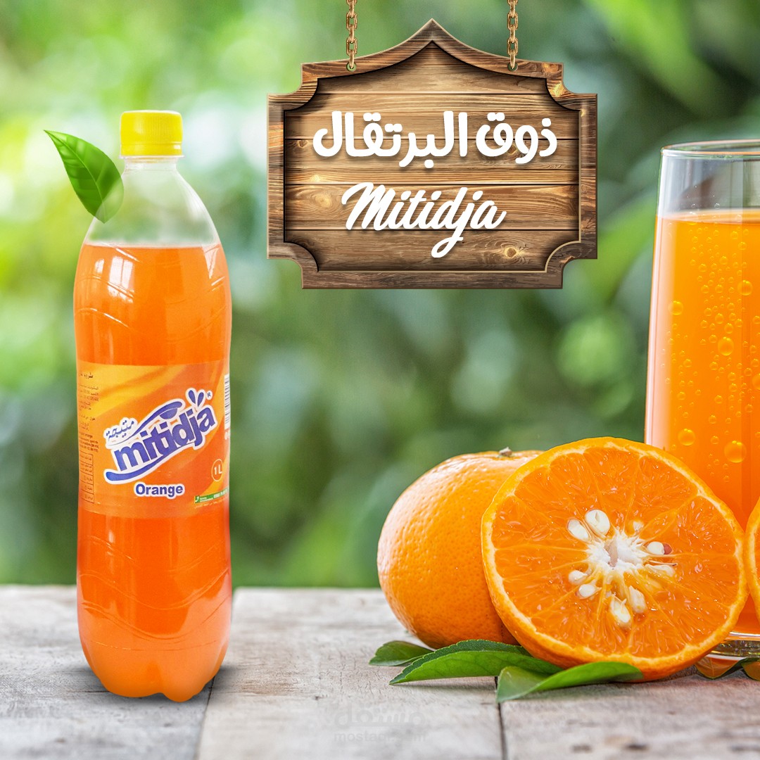 تصاميم سوشيال ميديا