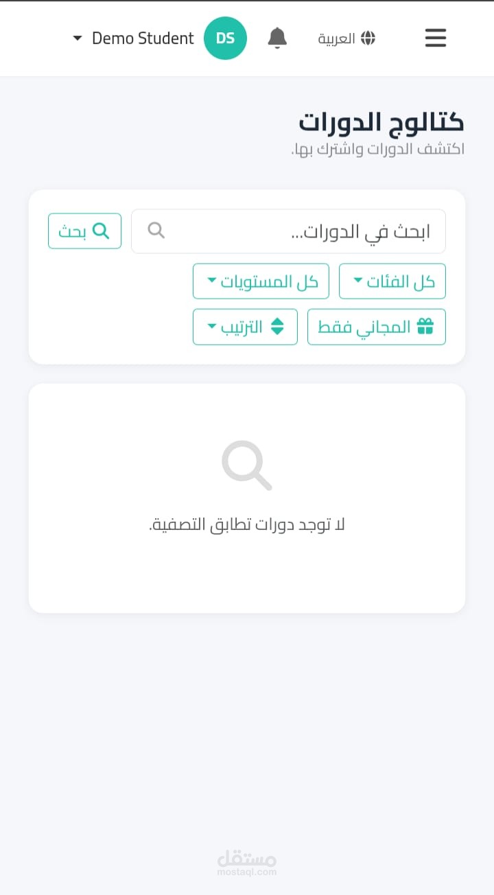 منصة LMS متكاملة للتعليم الإلكتروني والبث المباشر والدفع الإلكتروني (ASP.NET Core & Angular)