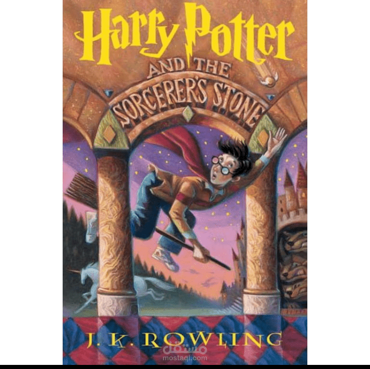 Harry Potter and the sorcerer's stone