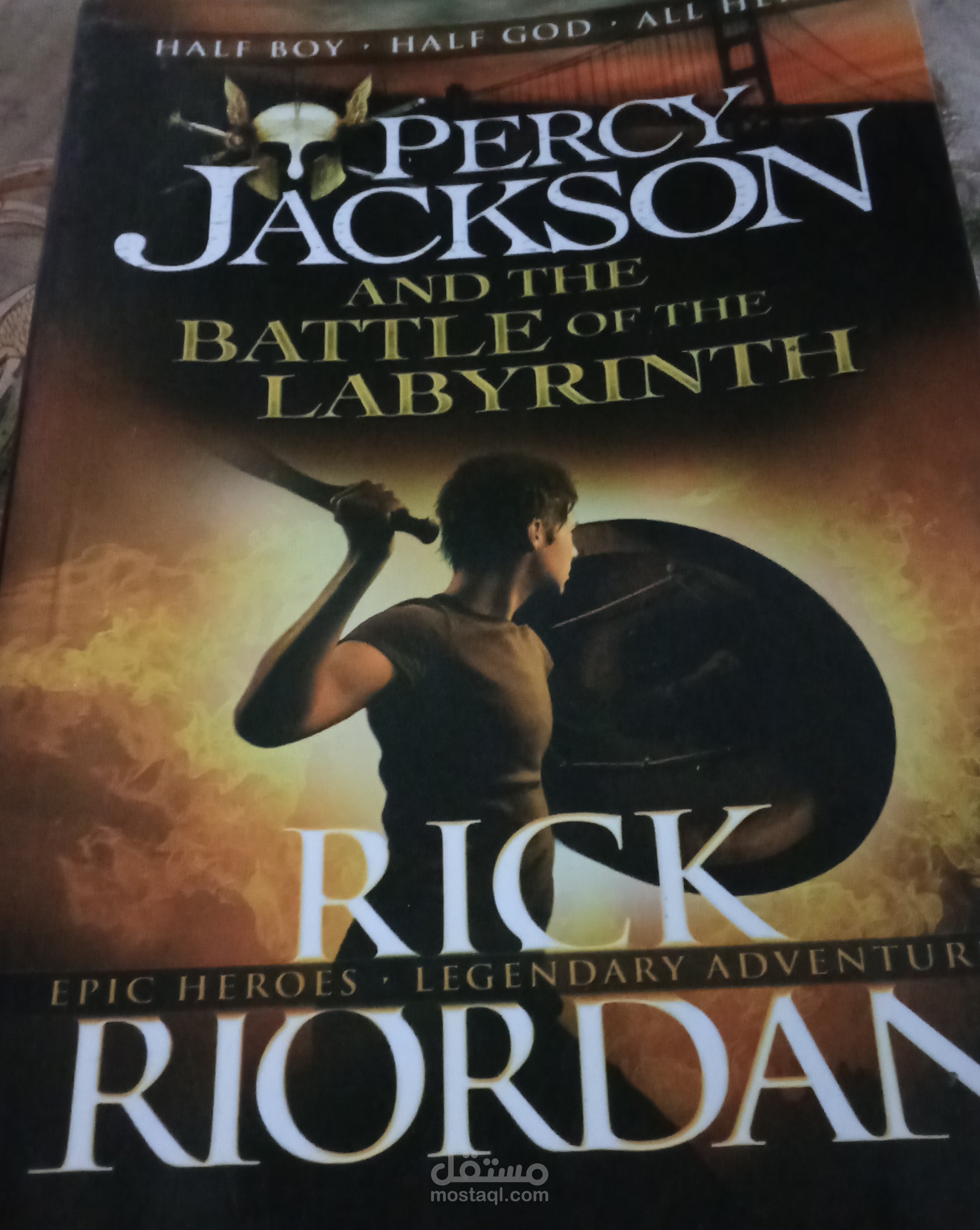 Percy Jackson by Rick Riordan