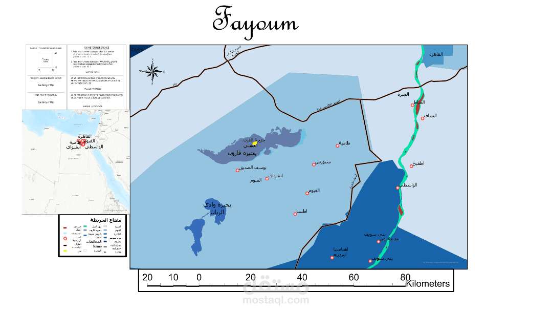 Digital mapping of fayom topographic map