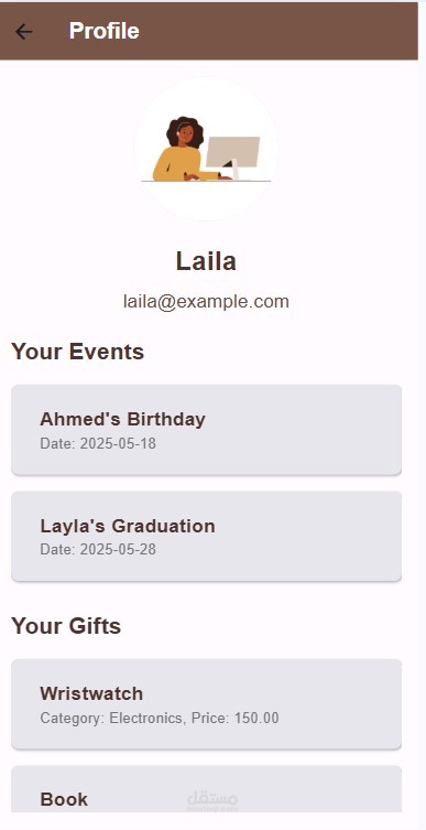 Gift App Project