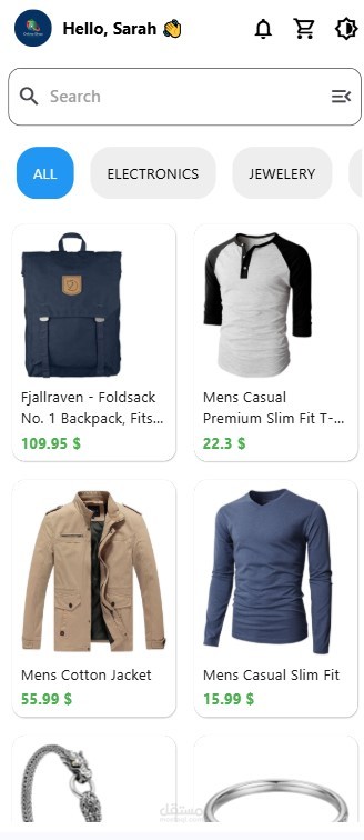E-commerce App