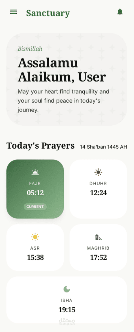 تصميم وتطوير تطبيق إسلامي لمواقيت الصلاة والأذكار باستخدام Flutter
