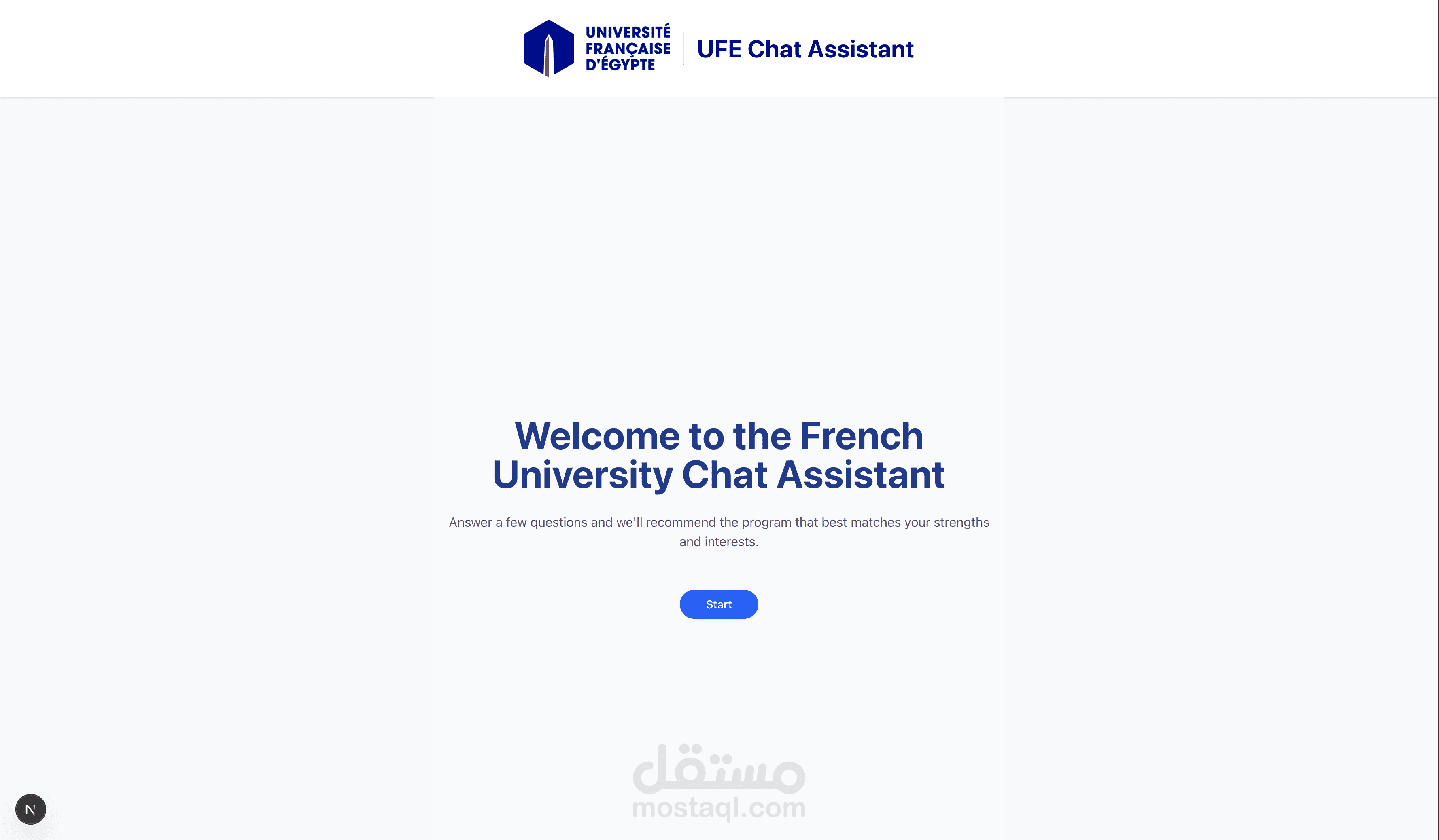 مساعد الدردشة الذكي – French University Chatbot Assistant