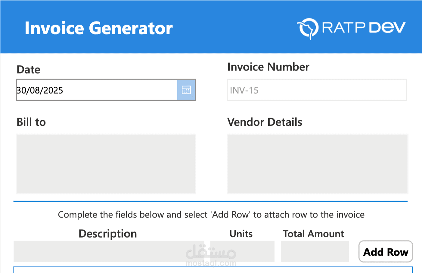 Invoice Generator -  مولّد الفواتير