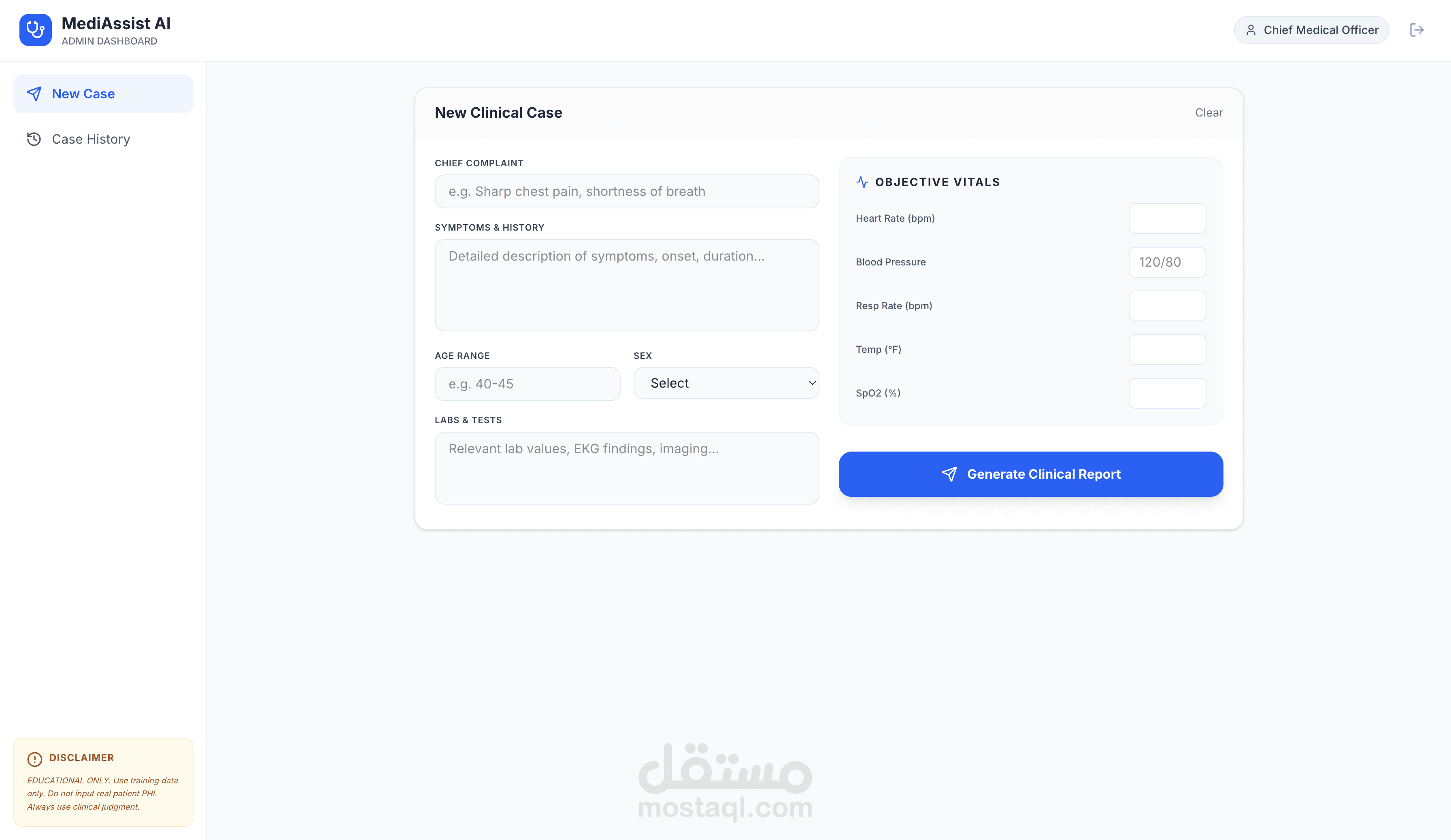MediAssist AI – نظام دعم القرار الطبي الذكي