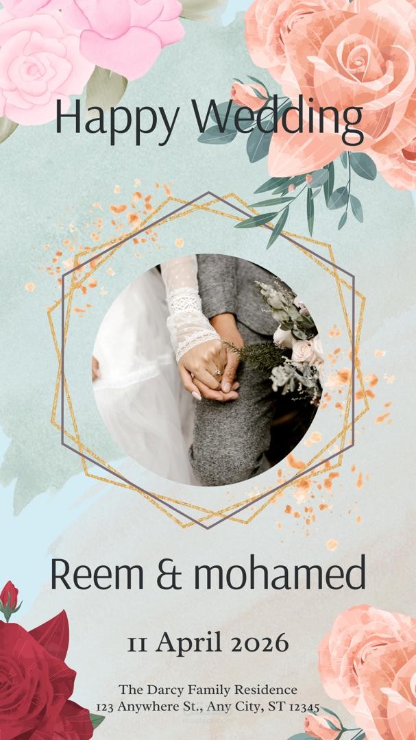 تصميم دعوات اعراس