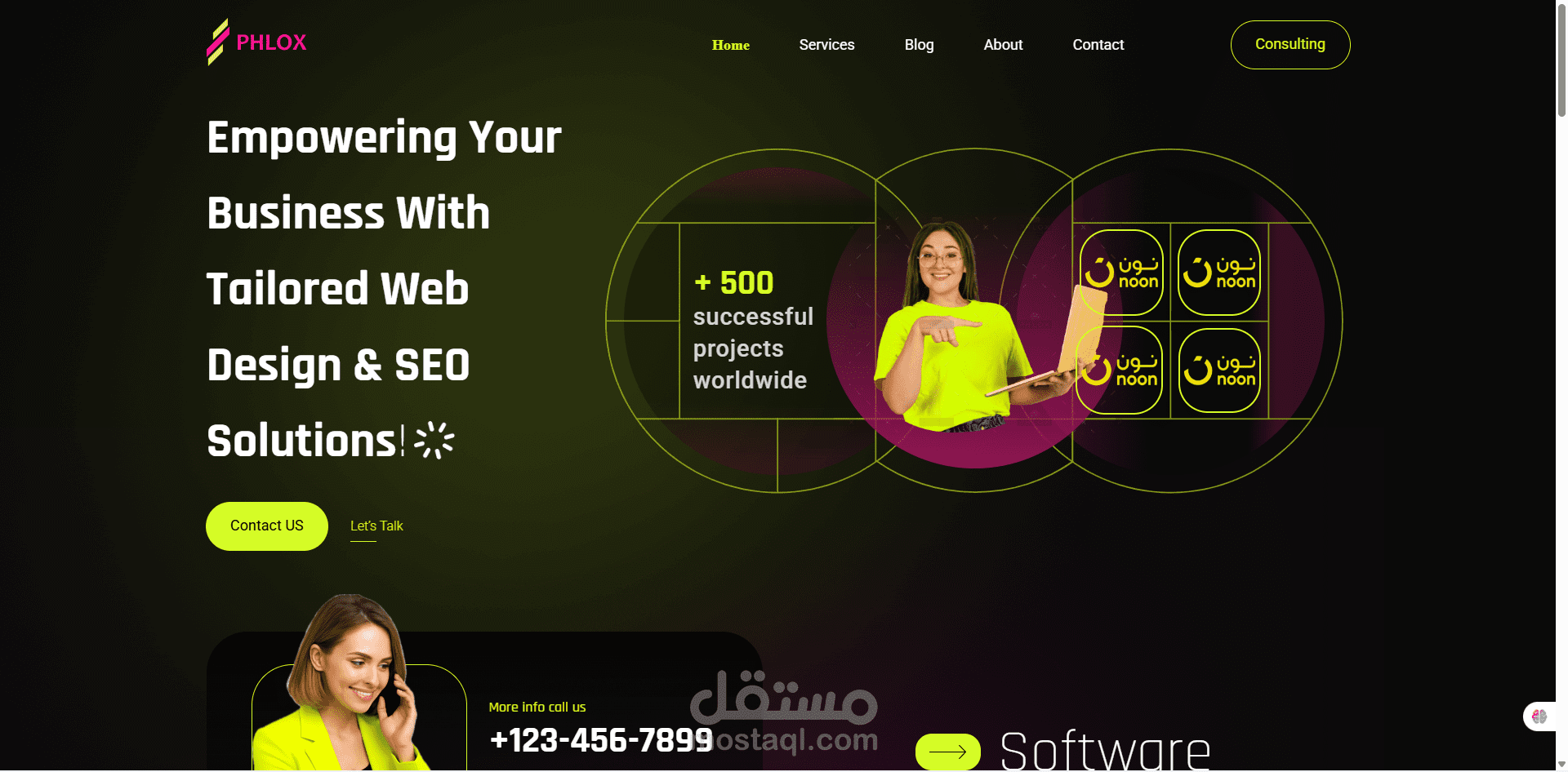 موقع دارك بتصميم خاص