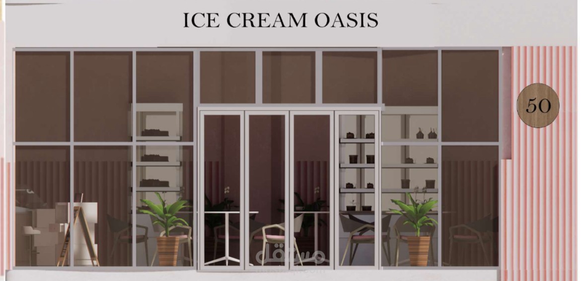 ice cream shop
