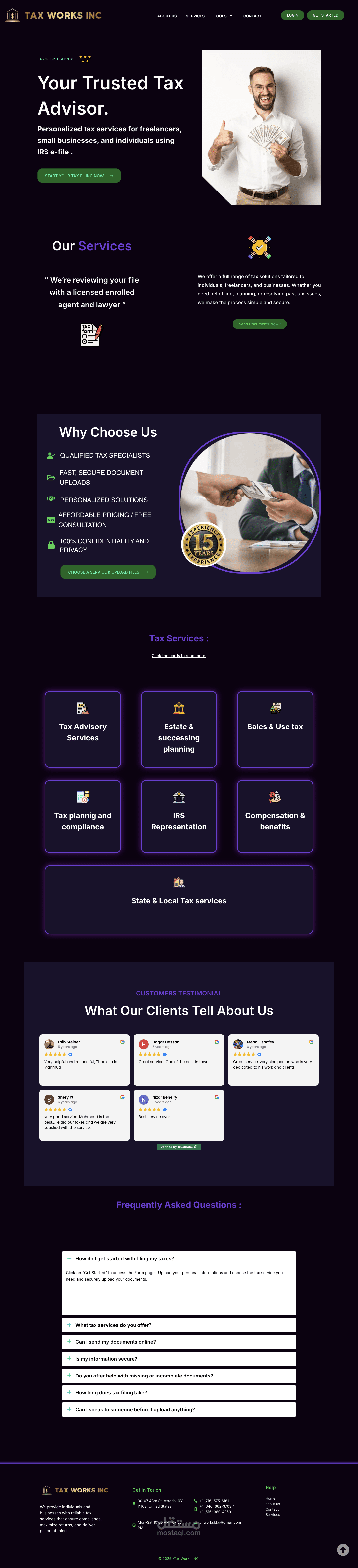 موقع الخدمات الضريبية