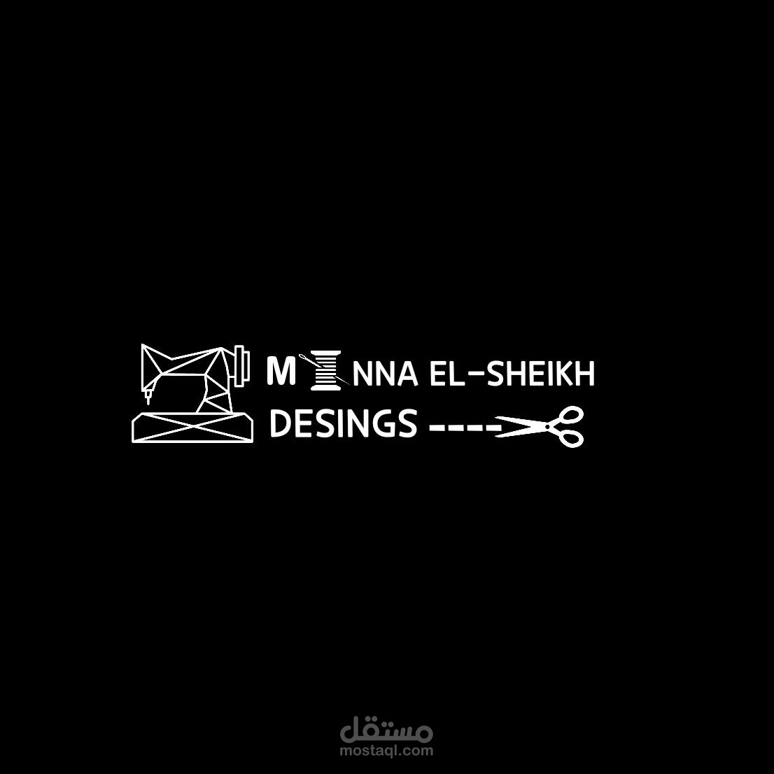 تصميم لوجو ل براند
