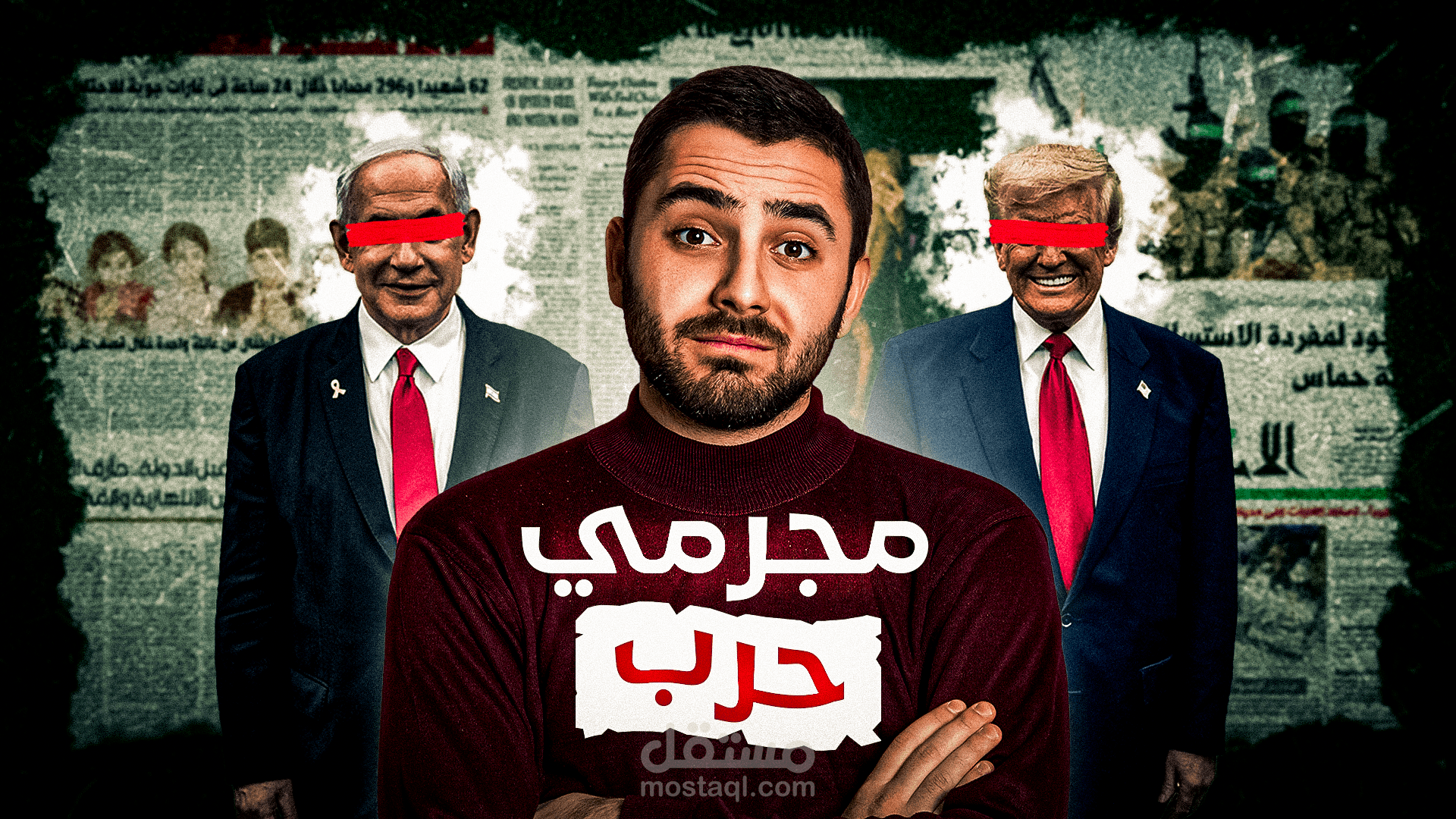 صور مصغرة | thumbnails