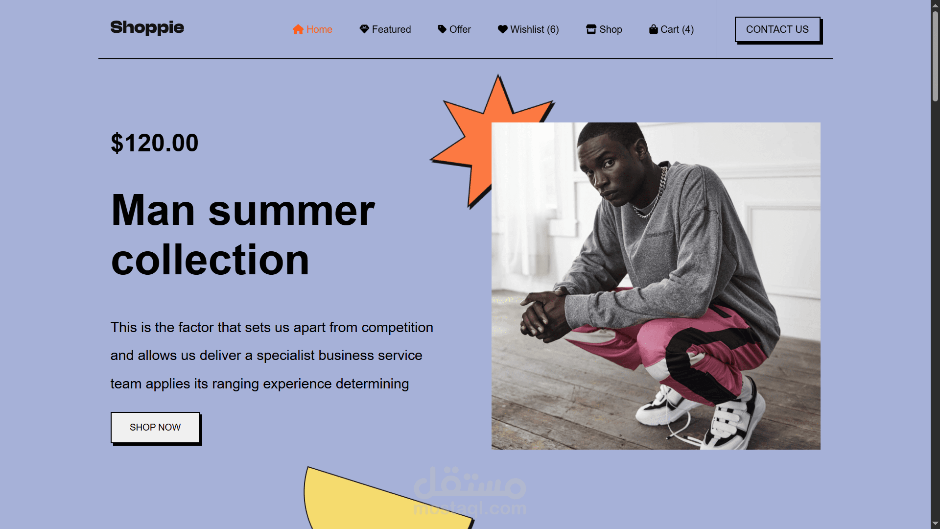 موقع shoppie لتجارة الملابس (React.js)