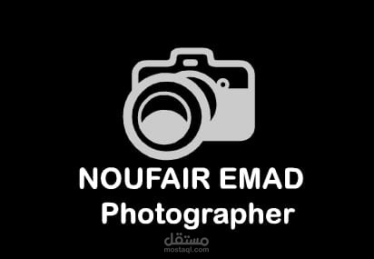 المنيا -مصر