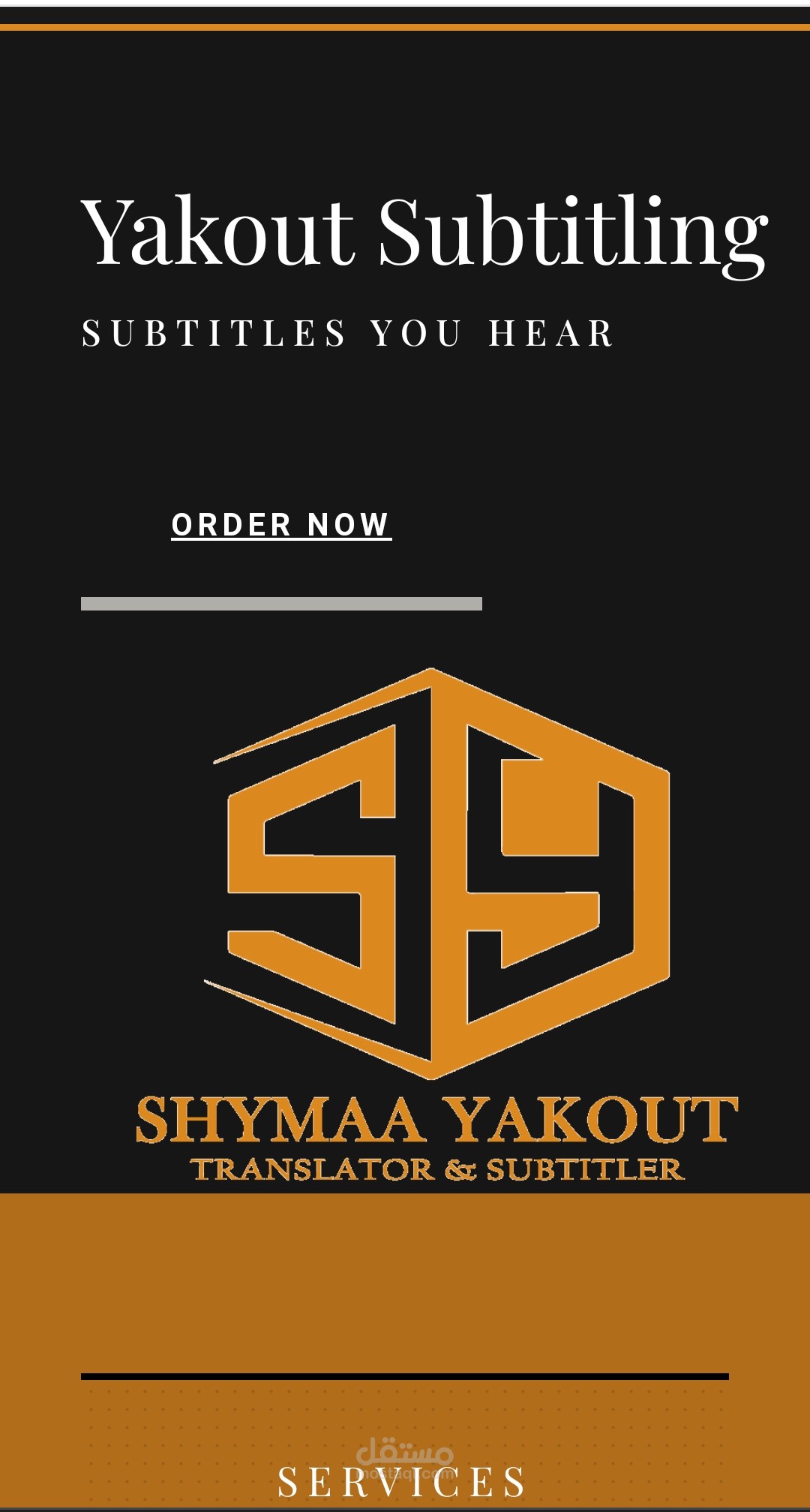 Yakoot subtitling website