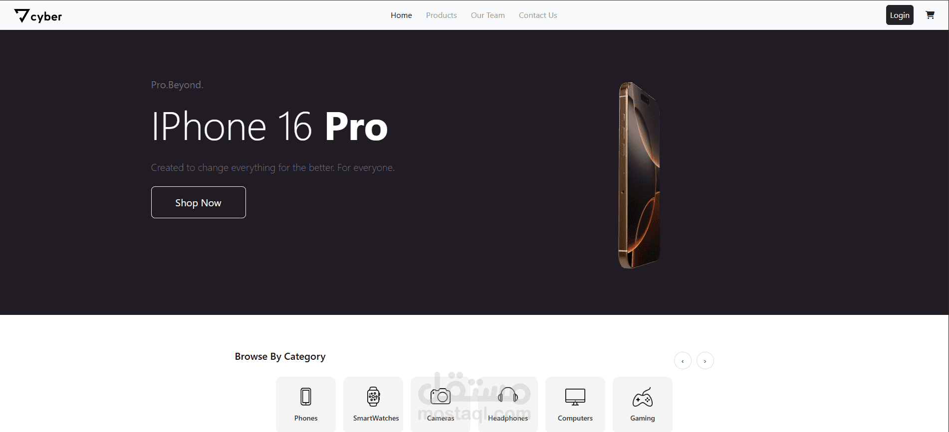 Cyber eCommerce Website
