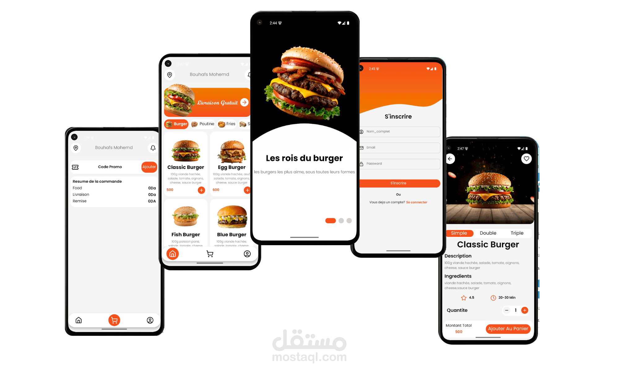 تطبيق توصيل الطعام