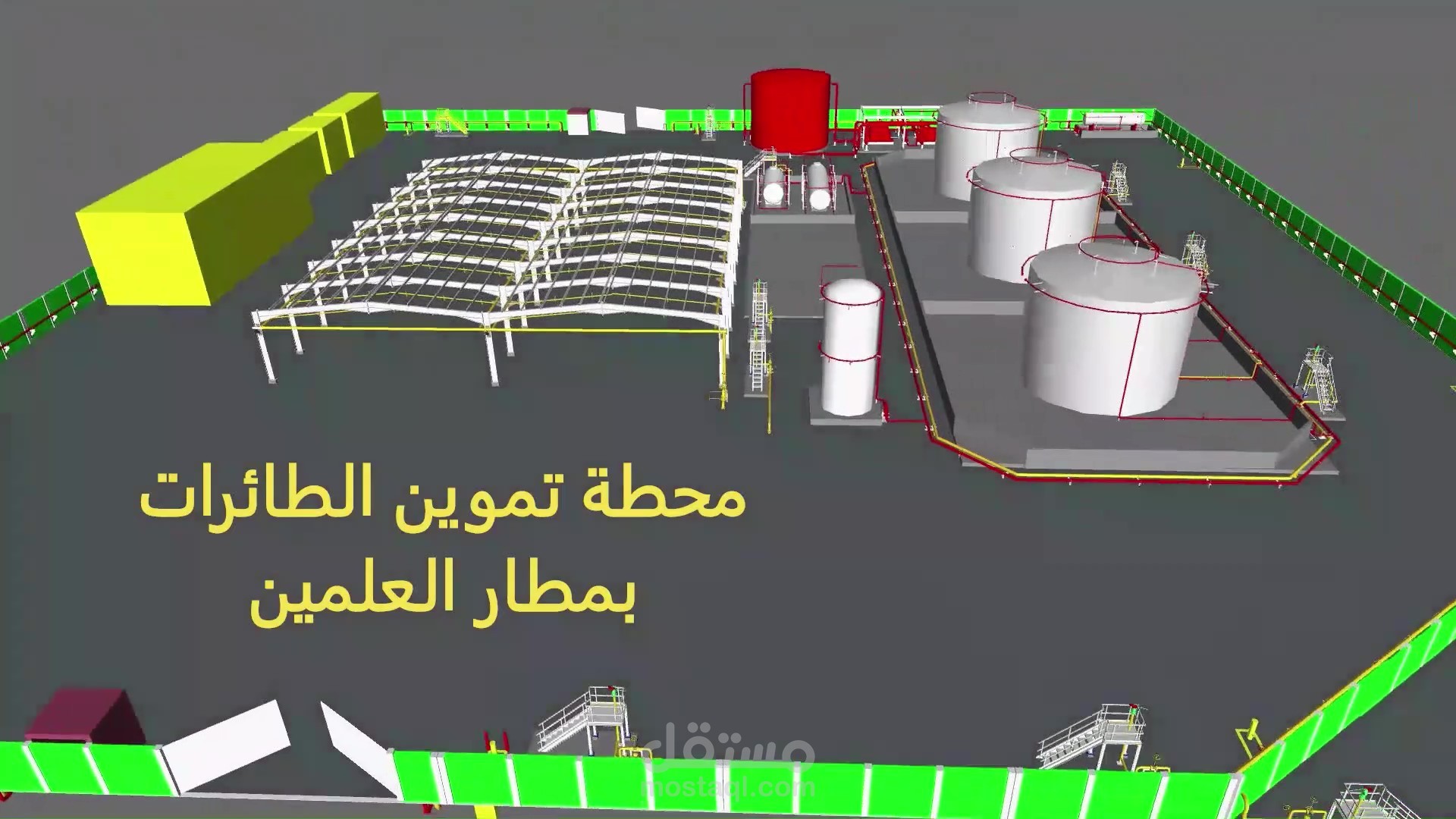 Jet Fueling station 3D Modeling
