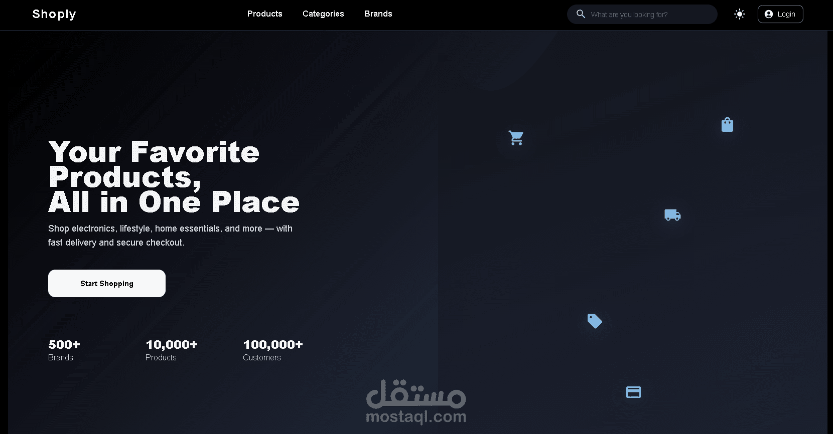 متجر الكترونى (Shoply)