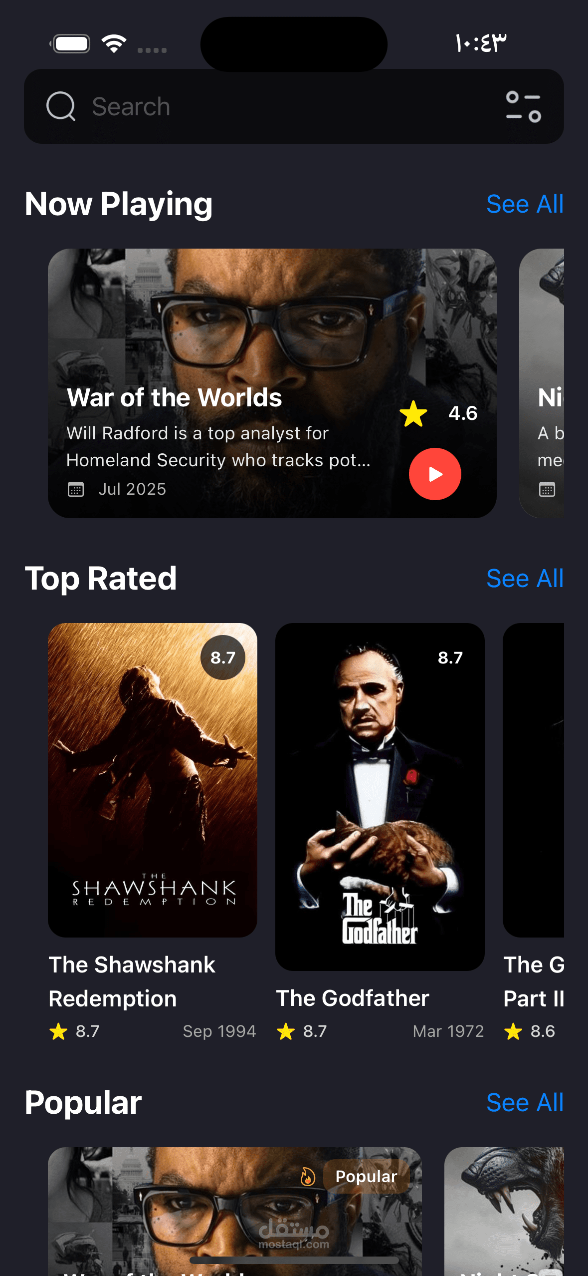 https://github.com/OmarIsmail20122/Movies.git