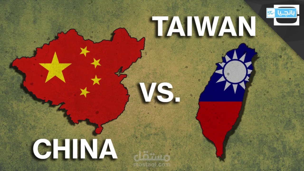 دول ستختفى من على وجه الارض سنة 2050