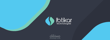 Ibtikat Technologies