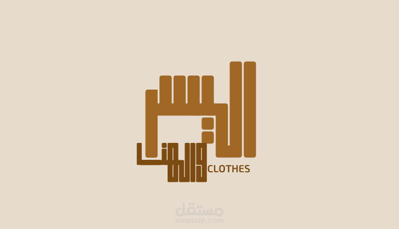 تصميم علي canva