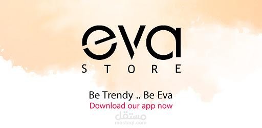 Eva -App