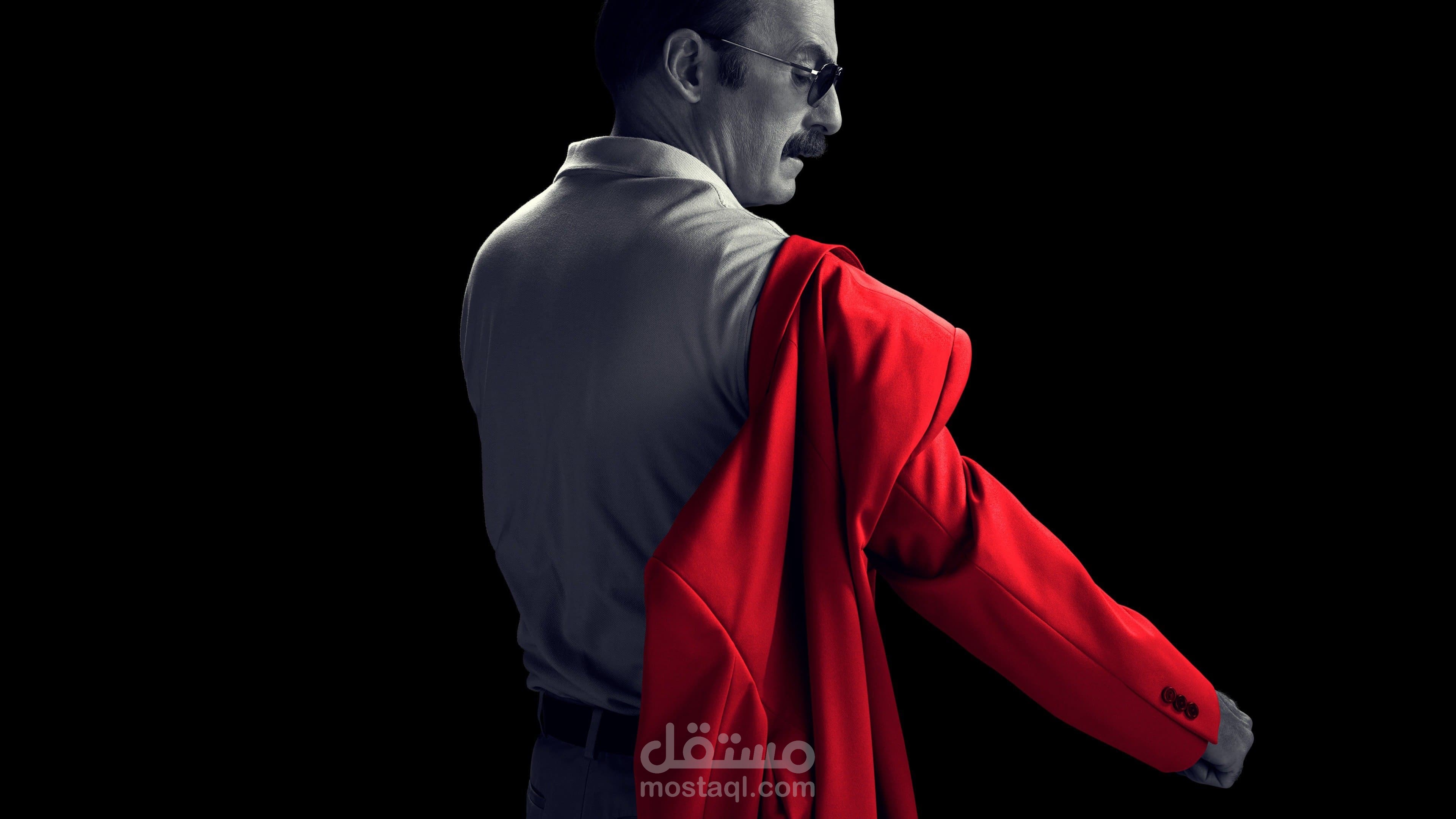 تعديل الالوان