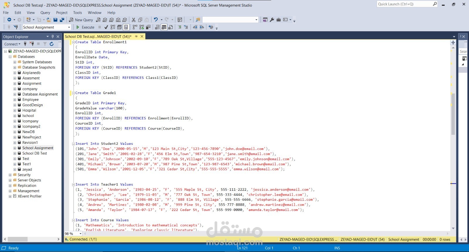 قاعده بيانات لنظام مدرسه كامله SQL
