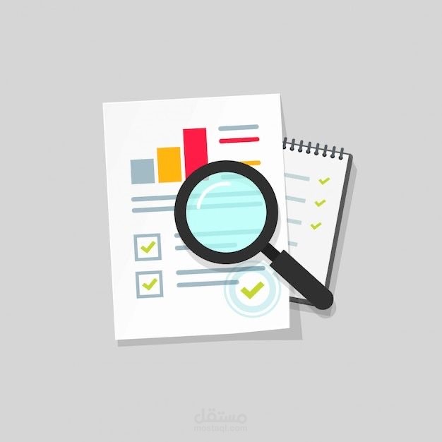 إدخال بيانات بدقة وسرعة