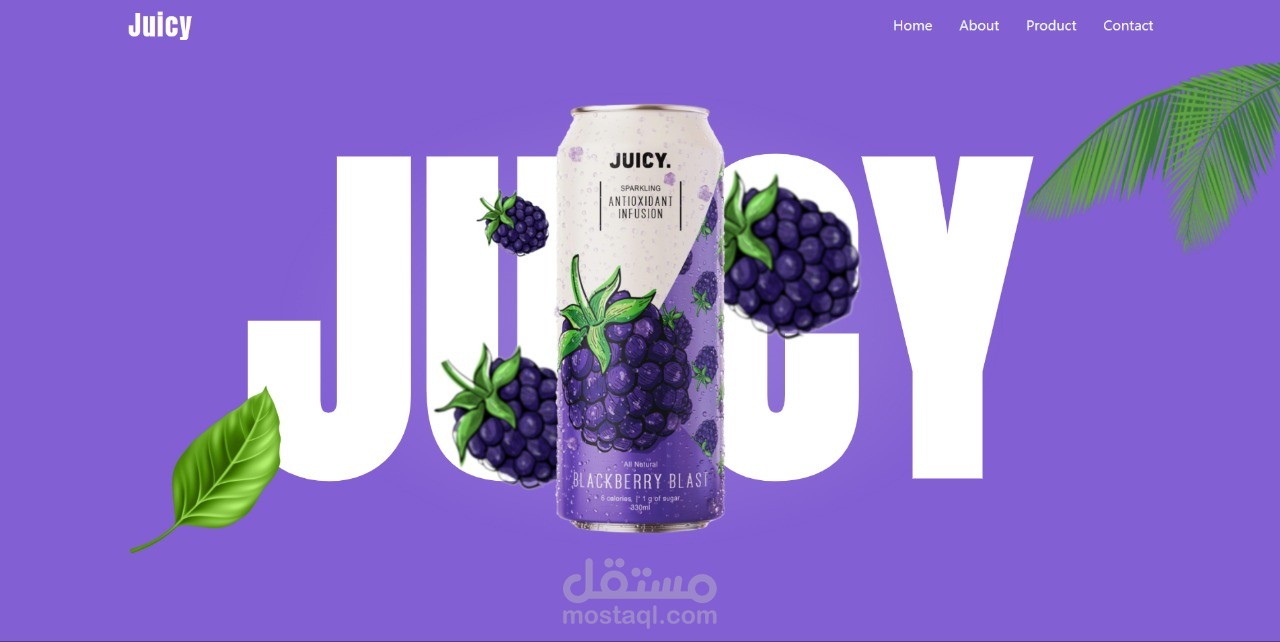 Juice – Landing Page