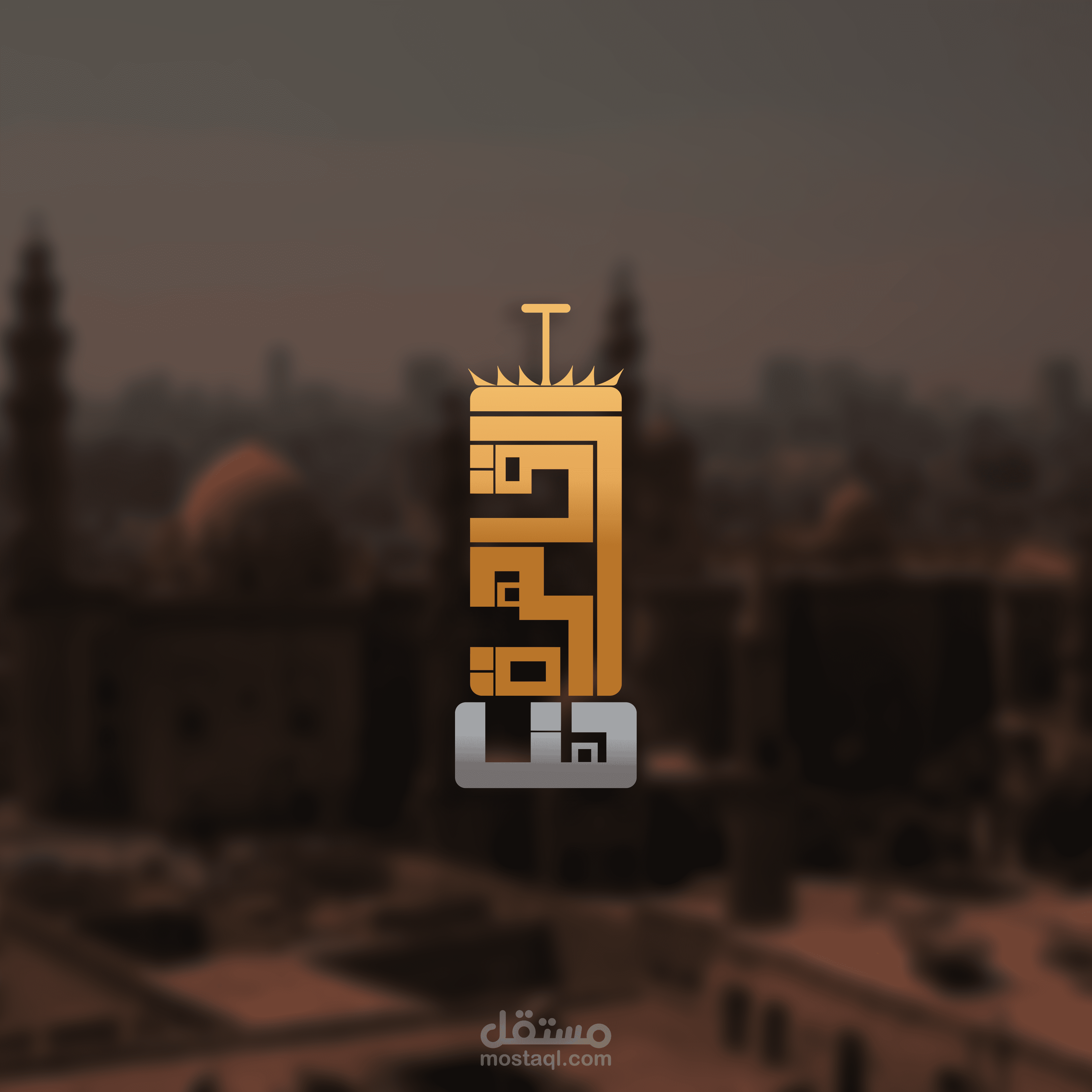 شعار القاهرة، عاصمة مصر