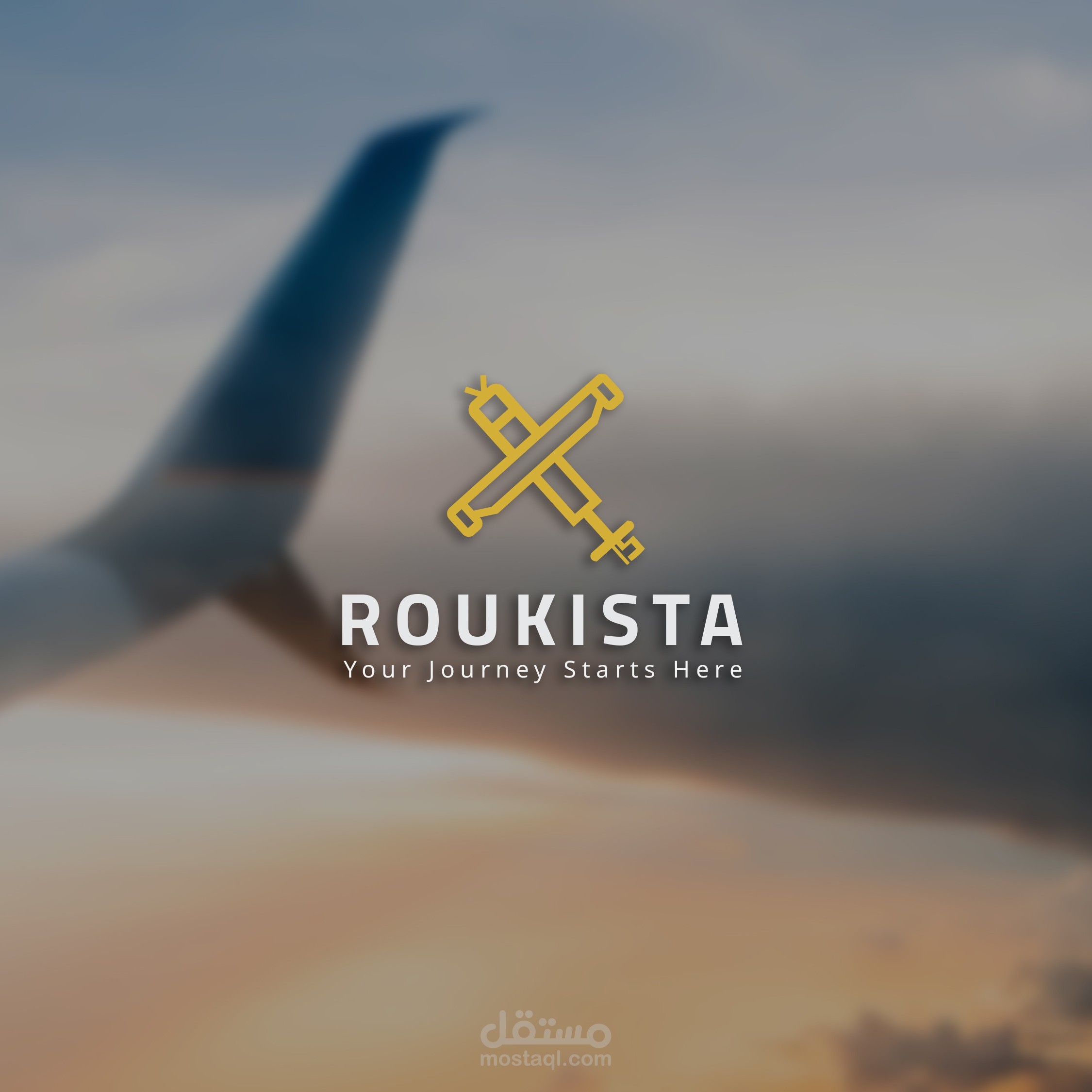 لوجو مونوغرام لشركة سياحة