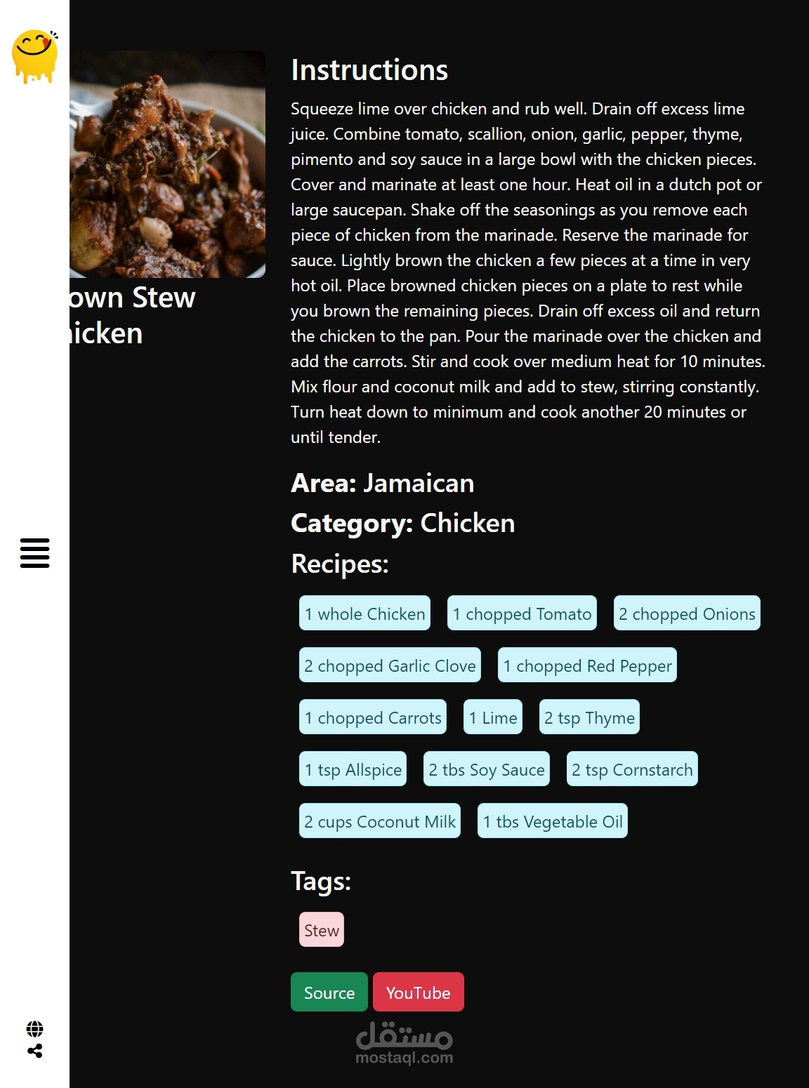 Yummy - Modern Restaurant