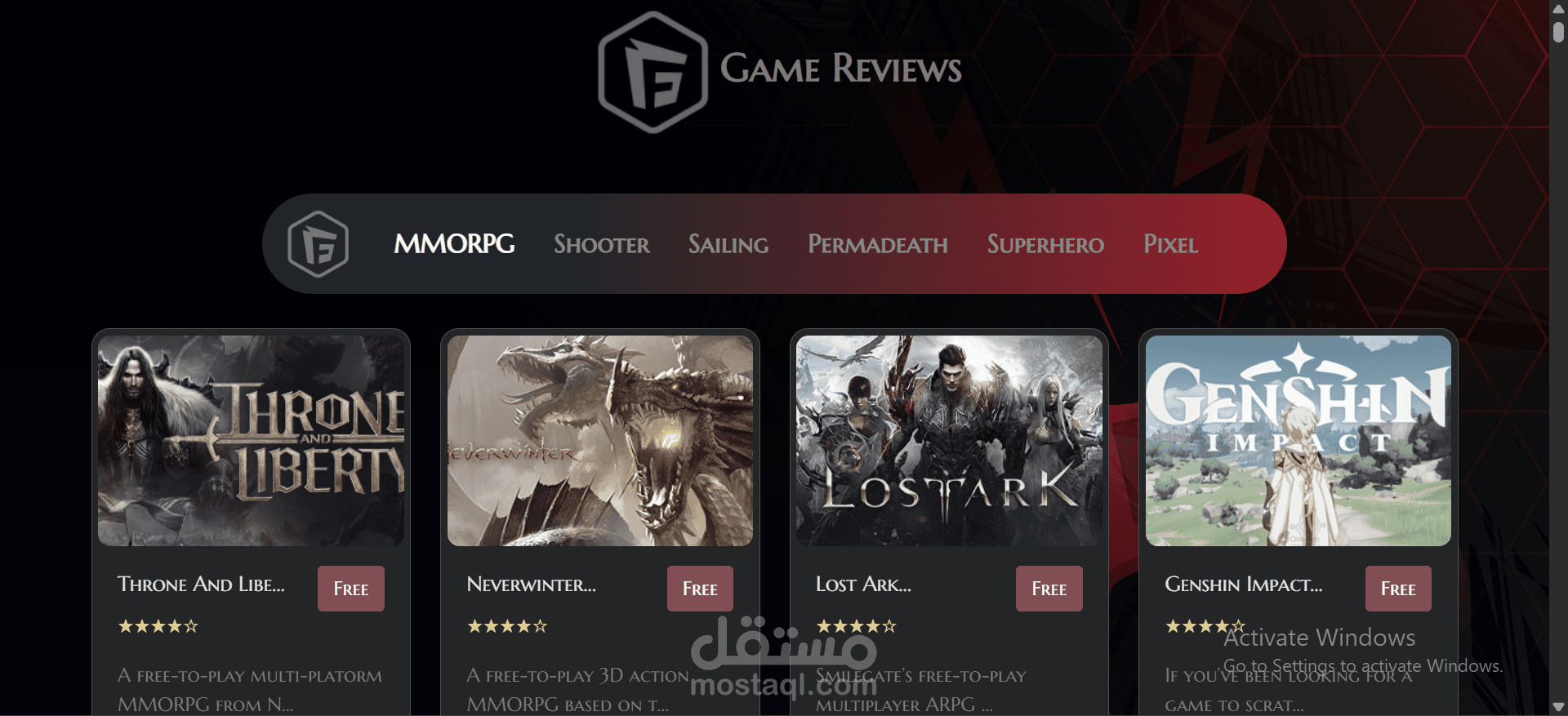 Game Reviews