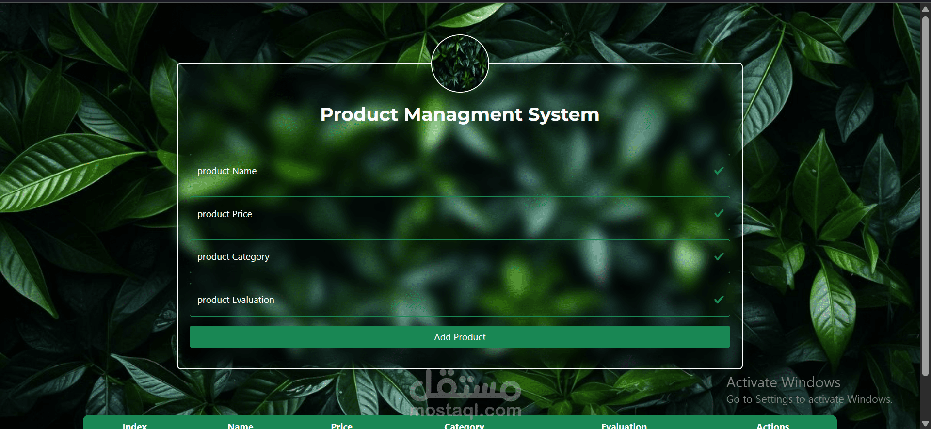 Product Managment System